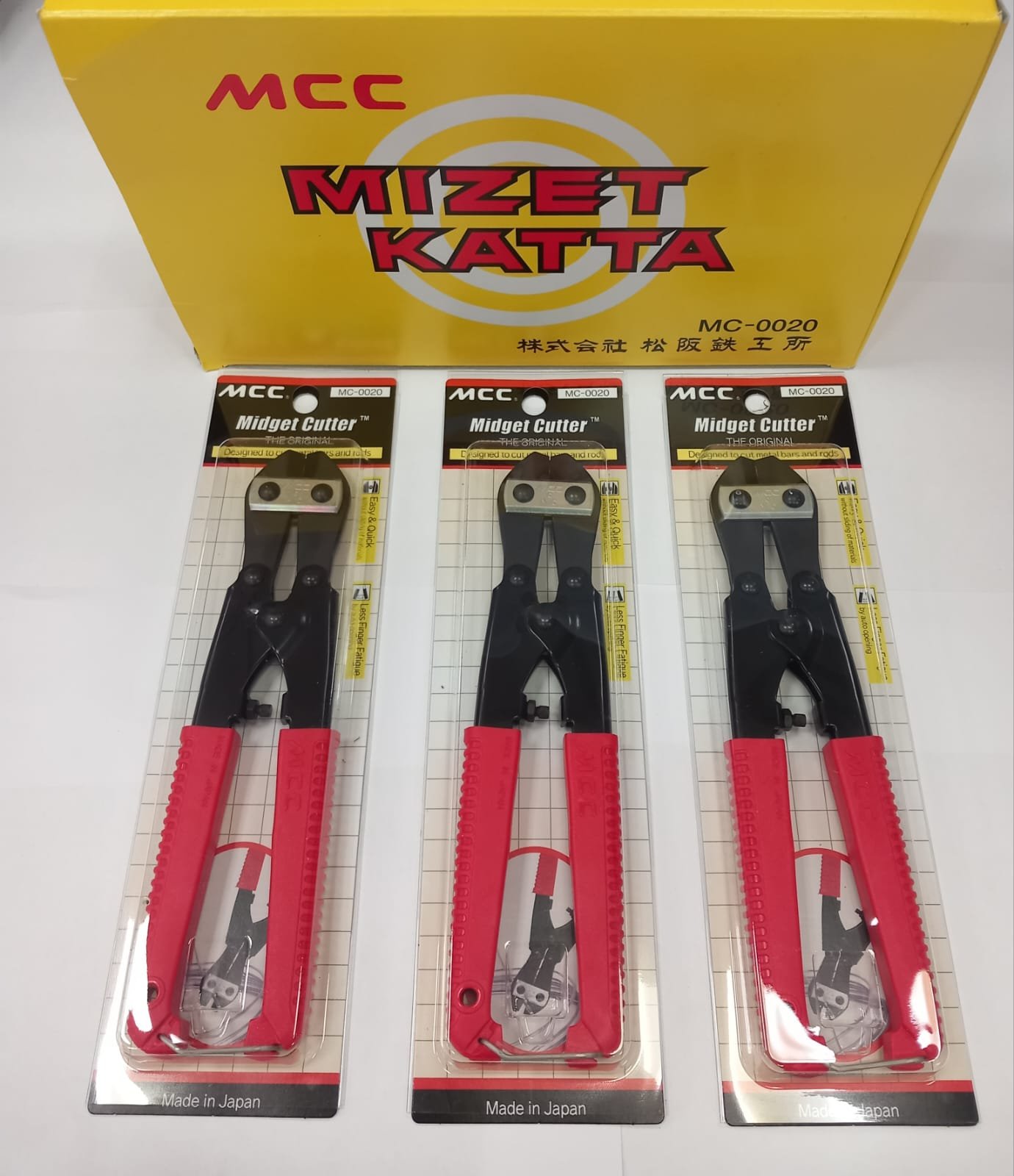 מקצץ חוטים 200 MCC