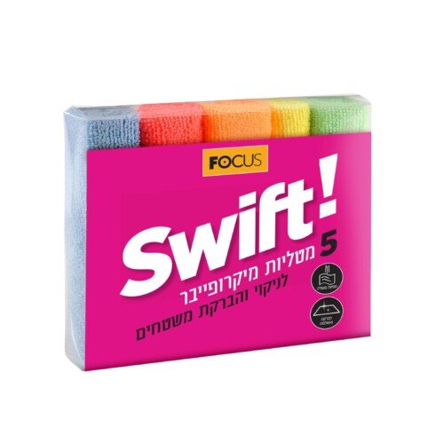 סמרטוט ריצפה (5060)