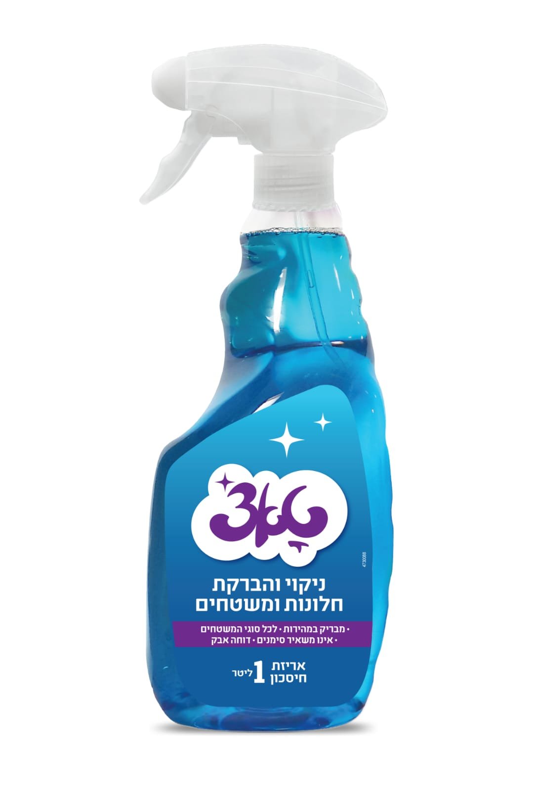 ספריי ניקוי חלונות