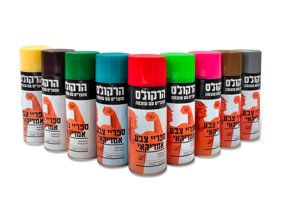 ספריי צבע - צבע צהוב