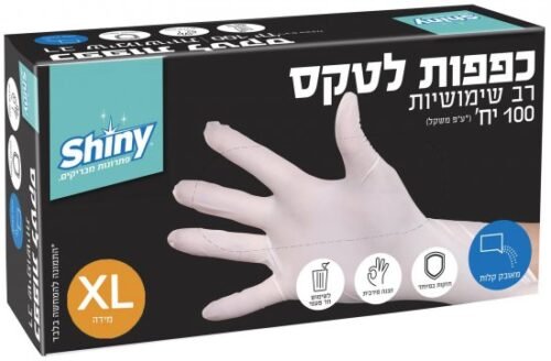 כפפות מנתחים לטקס
